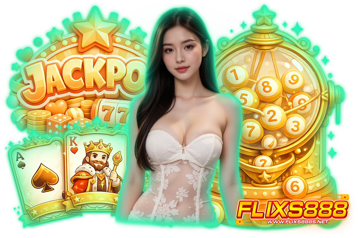 flixs888 ทางเข้า